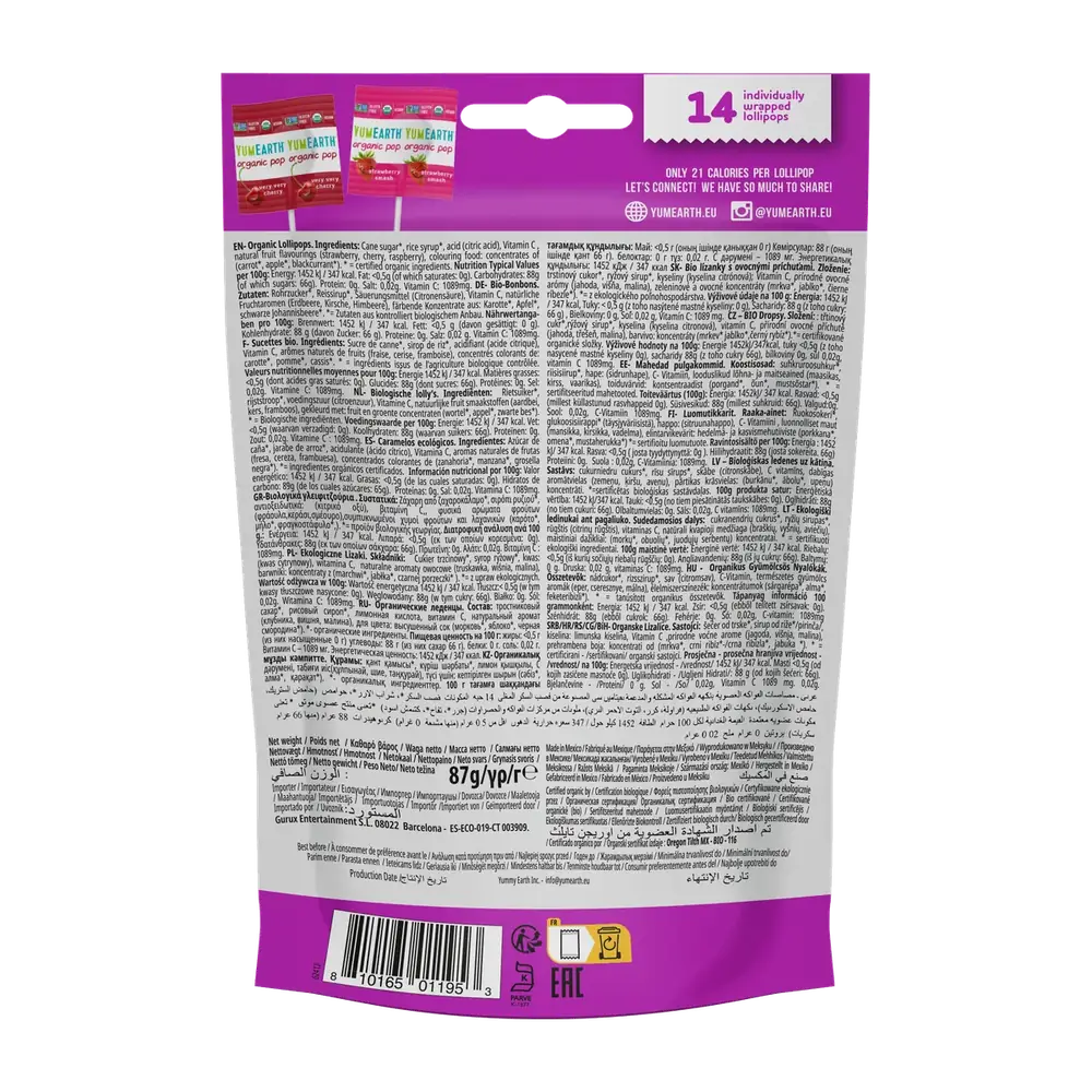 Organic Vitamin C Lollipops, 14 Pops